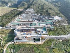 五礦二十三冶承建的香爐山鎢資源選礦廠技改項目選礦綜合樓順利封頂